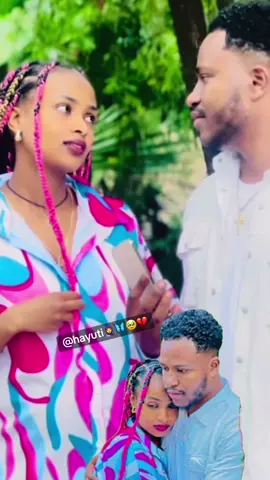 #ethiopian_tik_tok #videoviral #habeshatiktok #foryourpage #creatorsearchinsights 