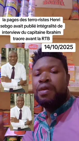 #gouvernement #burkinatiktok #ibrahimtraore #viraltiktok #combattants 