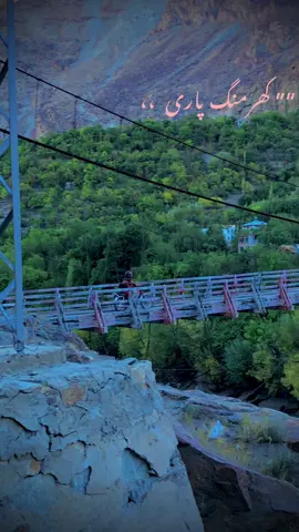 @ملنگ🥂🎭 #repost @[★🍁🍂 انت الحیات 🔐🗝️★] @𝘼𝙇𝙄💫 @S A J I D 🕊️ @munsif wazir 