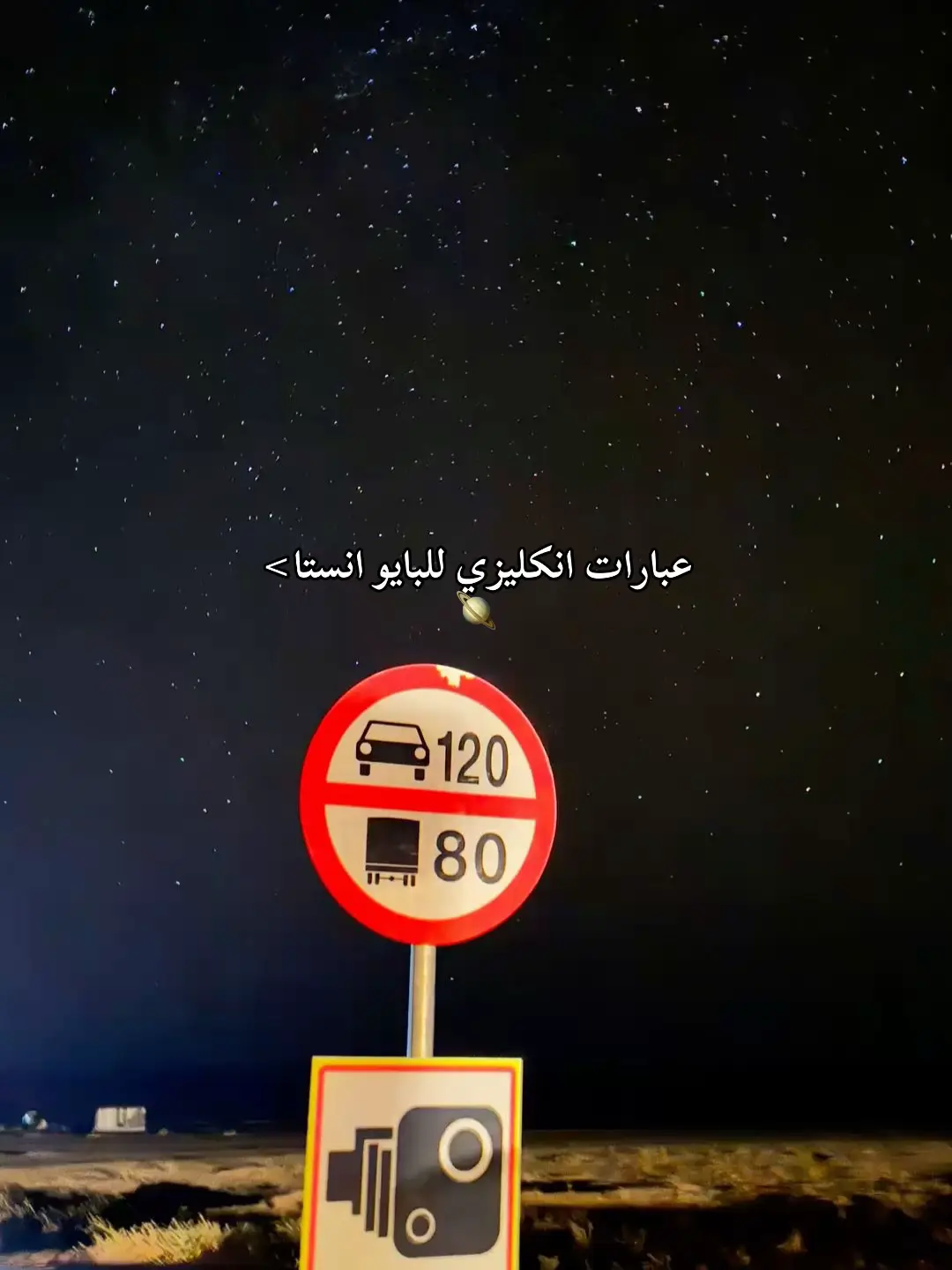 #عبارات #اقتباسات #شعر #viralvideo #عبارات_خواطر_✍اقتباسات_موسيقى🎵 