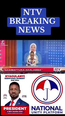 #emmawaps #wapaali #peoplepower #kampala_tiktokers #kampala 