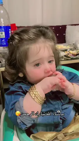 #نورهان-هزاع😘#باربي_العرب #بنوتي_طفلتي_صغيرتي_مدللتي♡ #سوريا_تركيا_العراق_السعودية_الكويت -قطر_الامارات#هاشتاقات_تيك_توك_العرب 