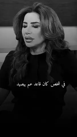 #قصه_واقعيه #ناديا_الزعبي #مجرد________ذووووووق🎶🎵💞 #لايك_متابعه_اكسبلور #تصميم_فيديوهات🎶🎤🎬 
