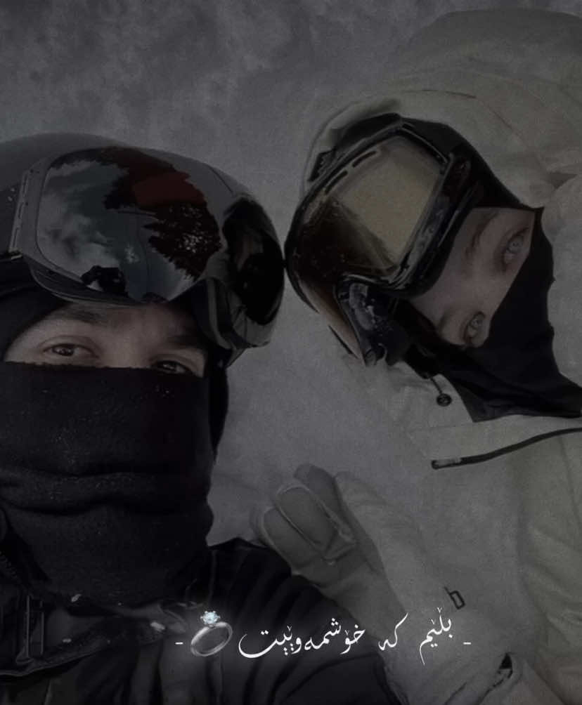 فدای خوت و مرامت♥️،#nev6r #foryou #edit #fyp #ashqana 