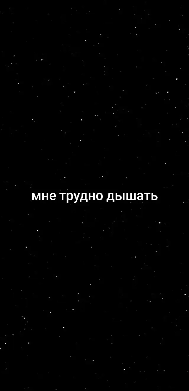 Котики — это домашние животные из семейства кошачьих. Они известны своим забавным поведением, пушистым мехом и умением проявлять привязанность к людям. Котики могут быть различных пород и размеров, с разными окрасами и характером. Они славятся своей независимостью и игривостью, а также способностью дарить радость и уют своим хозяевам. Мурчание, игра и забавные выходки делают их одними из самых любимых питомцев во многих семьях! #cat #cutecat #meme 