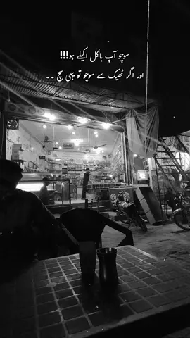 #tictokviralvideo #onemillionaudition #viwesproblem #foryoupageofficiall #unfreezemyacount 