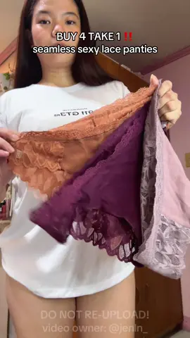 #fyp #finetounderwear #tiktokfinds #jenniesfinds #lacepanty 