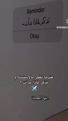 #اسبانيا🇪🇸_ايطاليا🇮🇹_البرتغال🇵🇹 #الشعب_الصيني_ماله_حل😂😂 #الجزائر🇩🇿_تونس🇹🇳_المغرب🇲🇦 #سوريا_تركيا_العراق_السعودية_الكويت_عمان #المانيا 