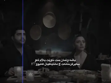 Accc🖤#fyppp #virall #rasty_lak #virall #fyppp 