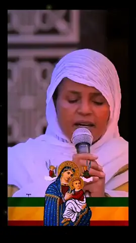 #የእናንተገፅ🇪🇹viral #viral #tok #የእናንተ #AfricanSports @ABEL GT @N A T N A E L⁰⁵ @1921mimiEticha🦋🇪🇹🇰🇪🇨🇦 @ዘለዓለም ሣህሉ @kidest Z Tewahedo @ማርታ የማርያም @HANNA YE MAREYAM LIJ 💚💛❤️ @adonesfikadu 