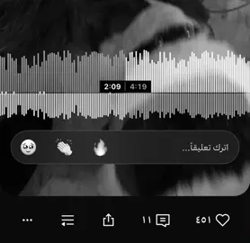 حلم صار الملاقى وشوفت الاحباب 😿✋🏻.