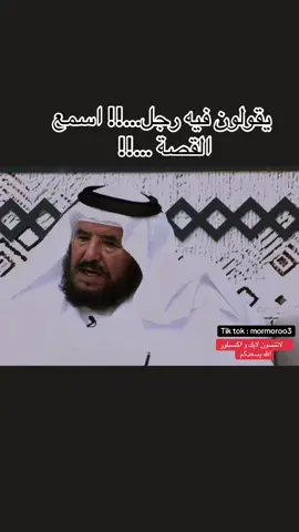 #اكسبلورر #explorer #الشعب_الصيني_ماله_حل😂😂 #مافحالي_احط_هاشتاقات😭😭 #قصص_حقيقيه💛 