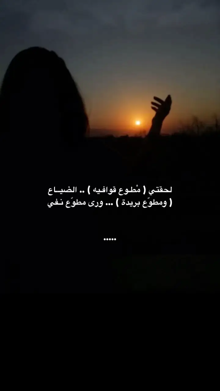#زبار_الحربي 