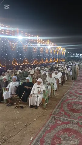 #الشيخ_محمد_مصطفى_البنزارى من قرية العباسية مركز كموامبو #المصحف #قران_كريم 