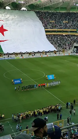 نشيد منتخب الجزائر  #الجزائر #fouryoupage #algeria #fouryou #fyp 