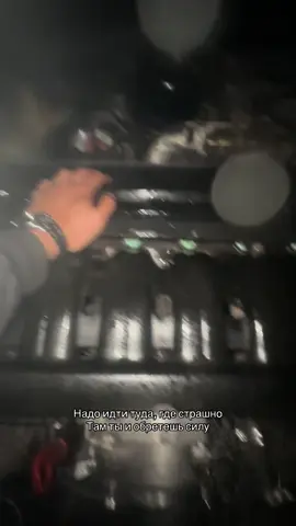 800к+ вложений за 2 месяца ✅ Продолжаем, цель : чтобы машина была на выставке 🔥 #bmw #fyyyyyp #e34 #рек #m50 