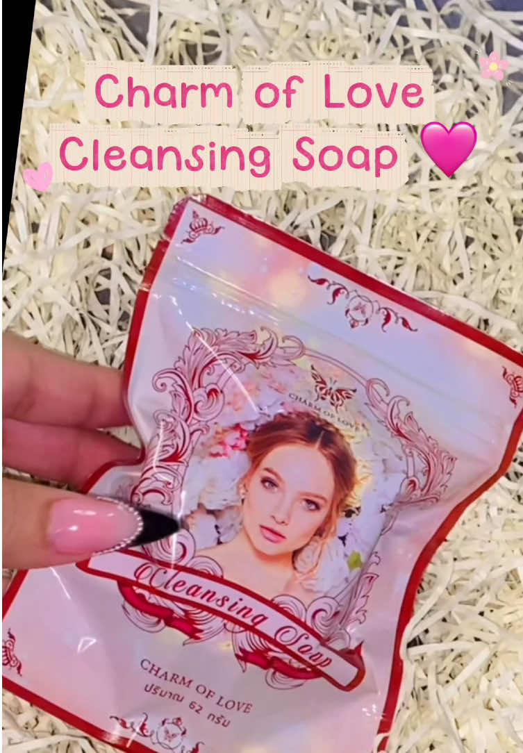 💥 ลดสิว ฝ้า กระ จุดด่างดำ สลาย! ผิวกระชับ เต่งตึง หน้าเด็กขึ้นทุกวัน 😍 #charmoflove #รีวิวของดีบอกต่อ #สบู่ผิวใส #charmoflove #Cleansingsoap 