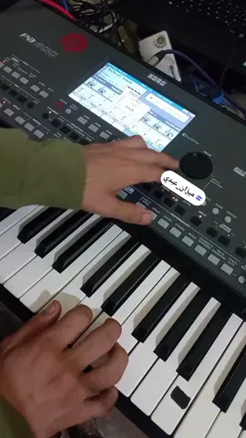 🔥 إيقاع عبدي ناري 🔥 على KORG PA600QT 🎹 #korgpa600qt #ايقاع_عبدي #شعبي_مغربي #korgset #explore @Oussama Elkaydi 
