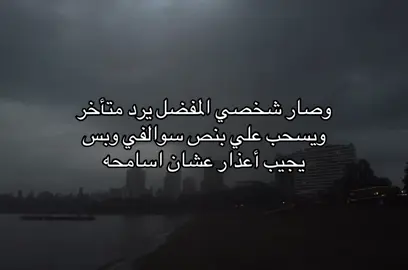 #standwithkashmir 
