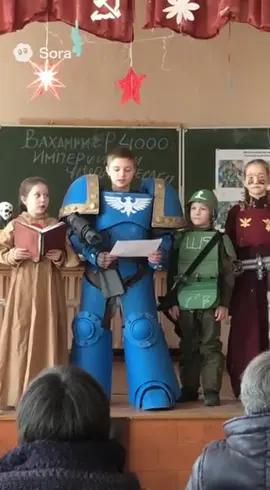 #sora #human #russia #meme #warhammer40k 