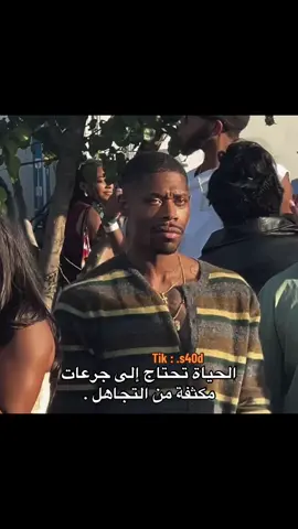 #رياكشن 