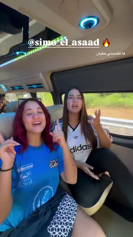 🤩 #rababelbani #thailandgame 