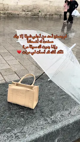 #fy #تصويري #فولو #لايك #fyppppppppppppppppppppppp 
