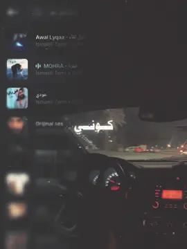 بقلبي انا  كوني لحني فيني زيدي طربي كوني حرفي أدبي و كتبي كوني حربي ناري كوني حطبي بس خليكي جمبي هون كوني شمسي ليلي كوني قمري كوني جرحي داوي فيكي مرضي كوني وطني سكني و لقبي بس خليكي جمبي هون  #اكسبلورexplore #explore #fyp #trending #fypシ #trend #explorepage #مهره #اسماعيل_تمر_ترند #اسماعيل_تمر_مهرة #حنيت_يا_مهره 