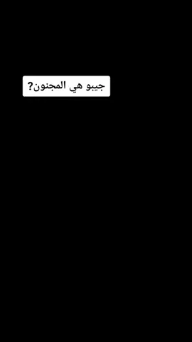 #لايك__explore___ #السعودية🇸🇦 #trend #اليمن🇾🇪 #trend 