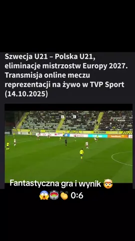 Kto oglądał chodz moze ktos byl na meczu ? #mecz #u21 #reprezentacjapolski #viral #fredropodroznik @Łączy nas piłka 