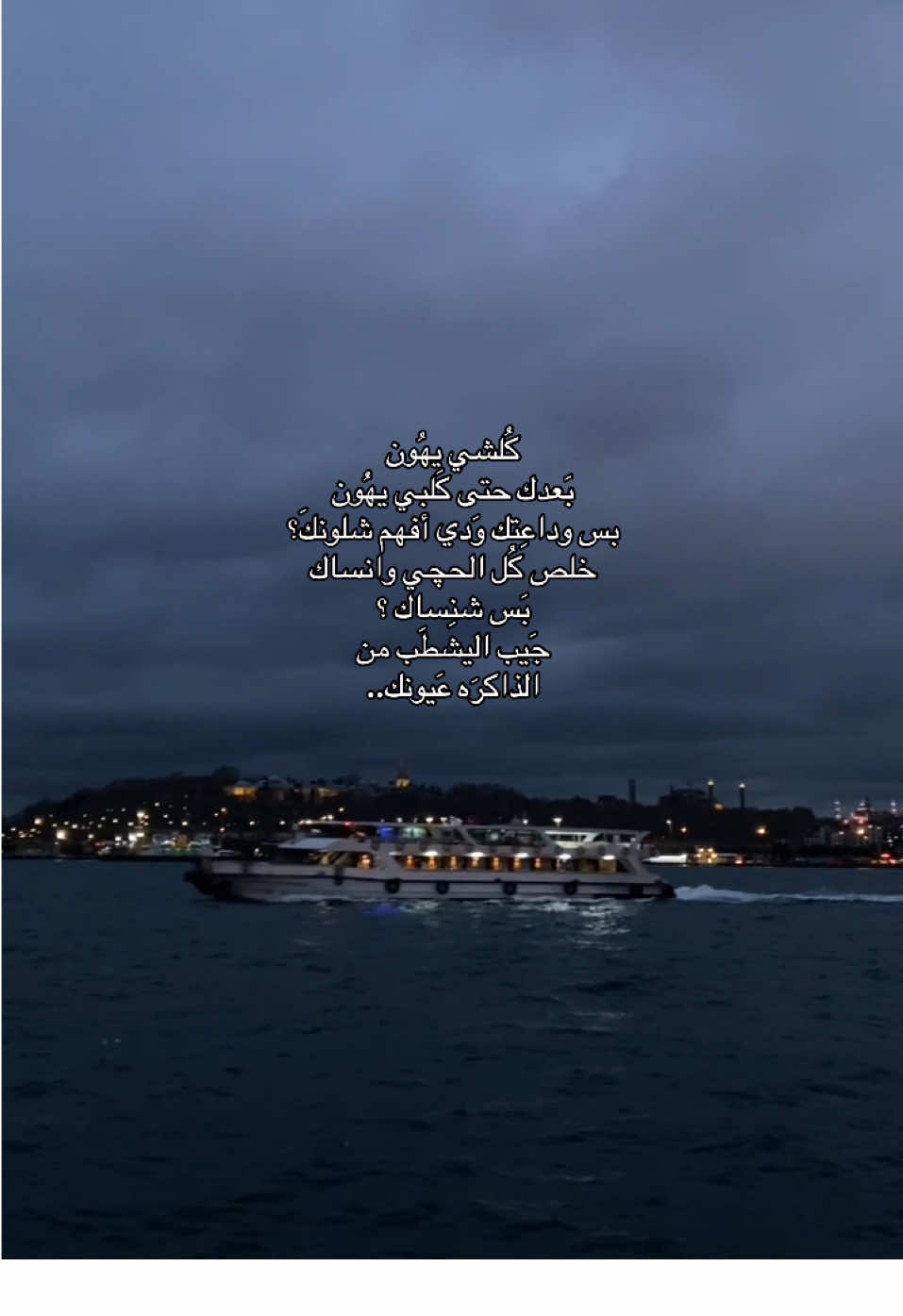 #شعراء_العراق_جنوب_العراق #شعر_وقصائد #كتابات #شعراء_الجنوب #بحر 