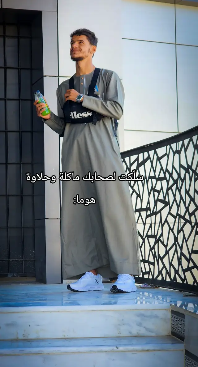 #مأمون_بيك  #إكسبلور #tiktok #ضحك #تيك_توك  @سعيد عثماني 