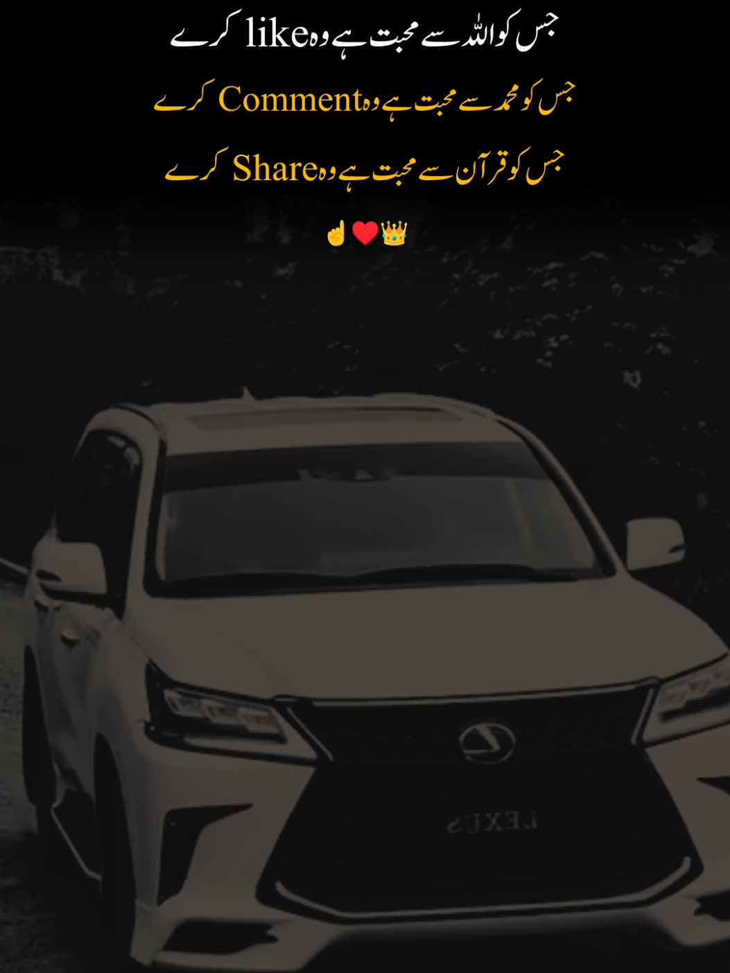 #foryou #lx570 #fyppppppppp 