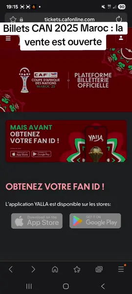 Billets CAN 2025 Maroc : la vente est ouverte #can2025 #info #marocaineétranger #pourtoi #sport 