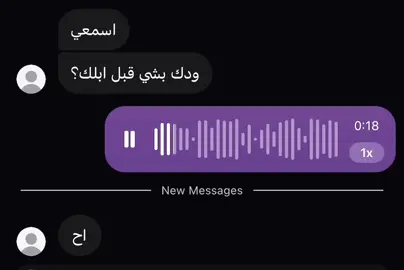 واصدق بلحظه سعيده #fyp #fyppppppppppppppppppppppp #explore 