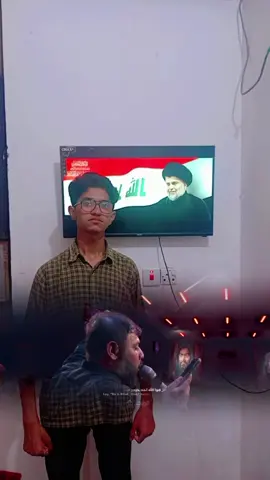 #CapCut سماحت سيد قائد 🫡 #ناصريه_مصنع_الرجال🇮🇶 #سيد_فاقد #ترند #طششونيي🔫🥺😹💞 