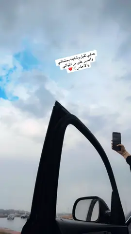 #اكسبلور #fyp #fypage #مجرد________ذووووووق🎶🎵💞 