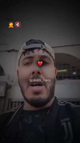 #yawya @⚜️𝐀𝐝𝐝𝐚 𝐏𝐢𝐫𝐚𝐭𝐚𝐠𝐞⚜️ 