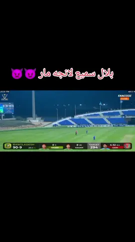 afghan 🇦🇫💔 