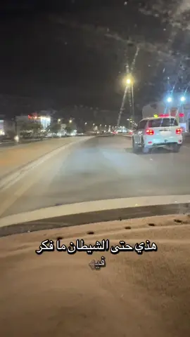 #مليون_مشاهدة❤ #متابعين 