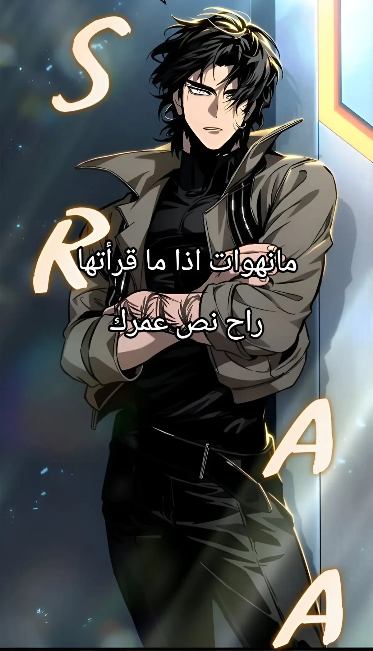 مانهوات اذا ما قرأتها راح نص عمرك : #foryoupage #weptoon #viral #مانهوا #manhwa 