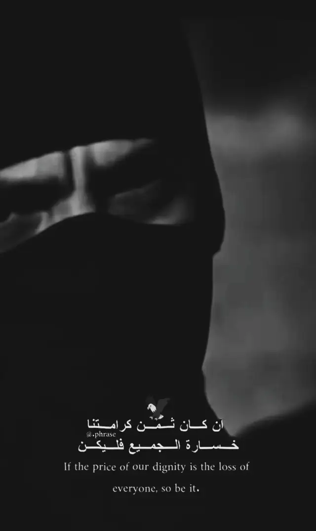 #مراد__علمدار_وادي_الذئاب #اكسبلورexplore 