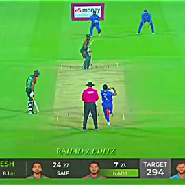 অবশেষে গানটা বারবার পূর্ণতা  পাচ্ছে।🤣😄#BangladeshCricket #unfuzzmyaccount #fotyoupage #mhrahad5 #cricketlovers 