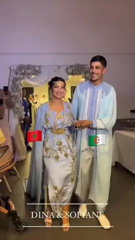 لي ماداهاش مغربية يعاود زواج  #مغربيةوجزائري #الجزائر🇩🇿_تونس🇹🇳_المغرب🇲🇦 #marocaine🇲🇦 #mariagemarocain #mariagealgerien  @khadija Bent lbled🍞🫖 @khadija Bent lbled🍞🫖 