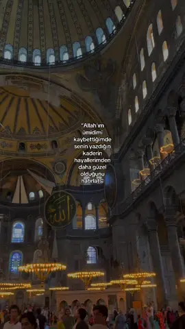 Aminnn#fyp #allah❤️ #dinivideolar #hayırlıcumalar #Allah 