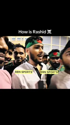 How is Rashid☠️🖤#rashid khan19 #@ᗩʜᴍᗩᴅ ོ @Gym shark🫀 @sirajkhogyani @🪐🇦🇫…I._N._.A_.M…🇧🇪🪐 