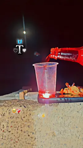 StarGy de rawa RaWa Da saba Sa PaTa Na LaGe 💔🥹🫰🏻#foryou #foryoupage #viral #fyp #1mviews #fyppp 