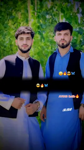 #CapCut #افغانستان🇦🇫 #creatorsearchinsights #Milon #2025 