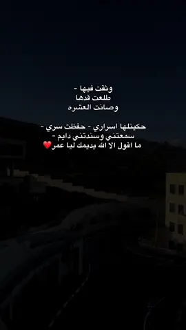 @غَ ❤️ #اكسبلورexplore #foryoupage #trending #اكسبلور #الشعب_الصيني_ماله_حل😂😂 