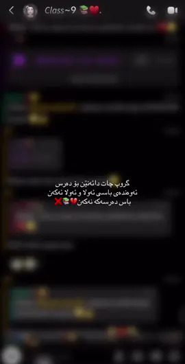 😭💔#foryoupage #foryou #درافن⚜️ #fypシ゚ #rasty_lak @TikTok @For You 